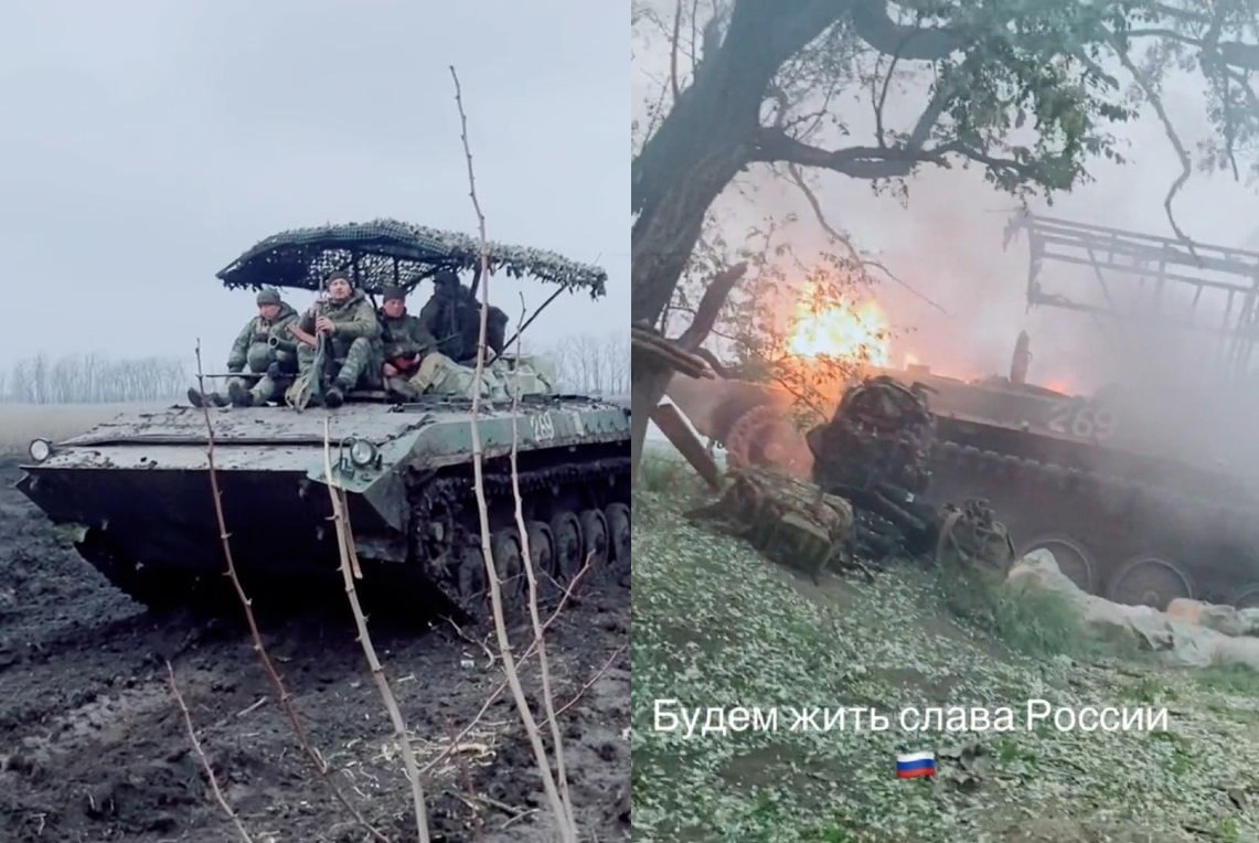 1020 BMP-1(P) destr 31 05 24
