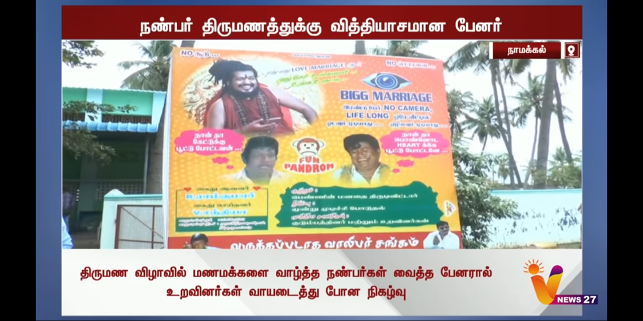 Screenshot-2021-08-24-21-32-55-967-com-a