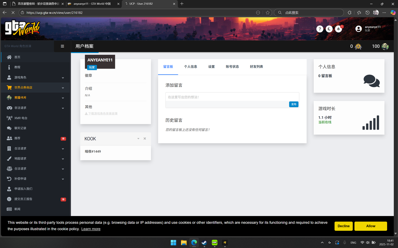 C67C973AFE5F77DBDB899BCC6E01061E