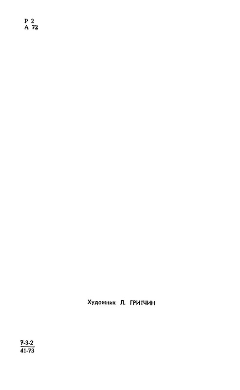 p0006