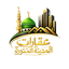 شعار عقارات المدينة المنورة