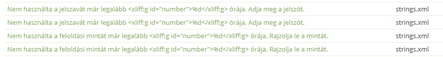 passwordtimeout