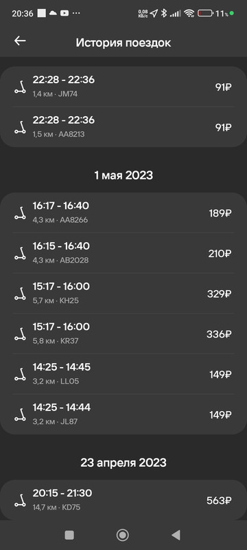 Screenshot-2024-04-26-20-36-18-754-com-p