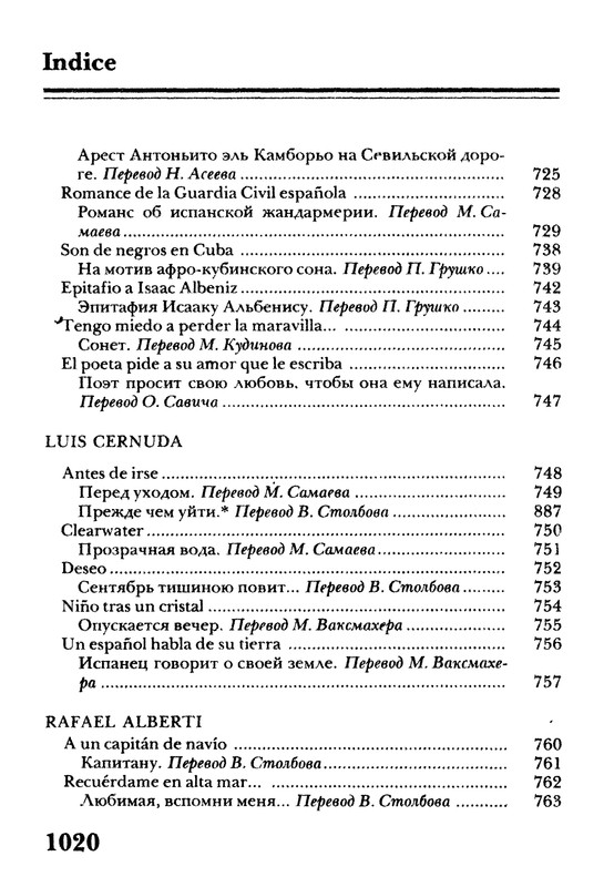 p0627