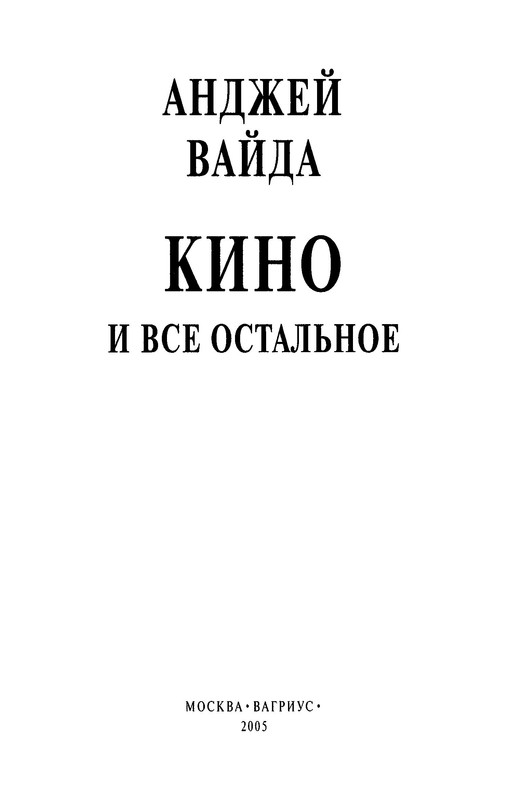 p0006