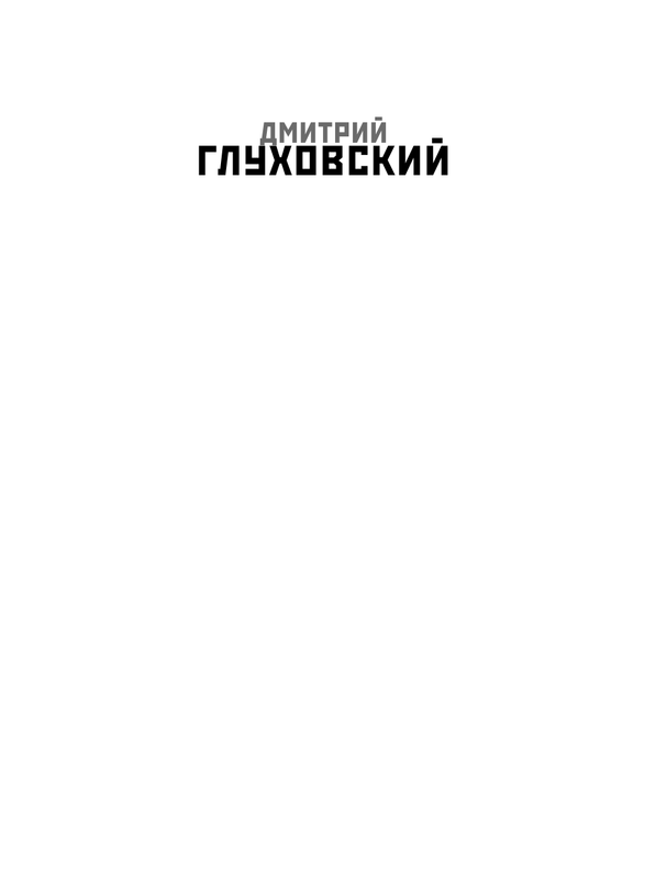 ASE000000000856777-01