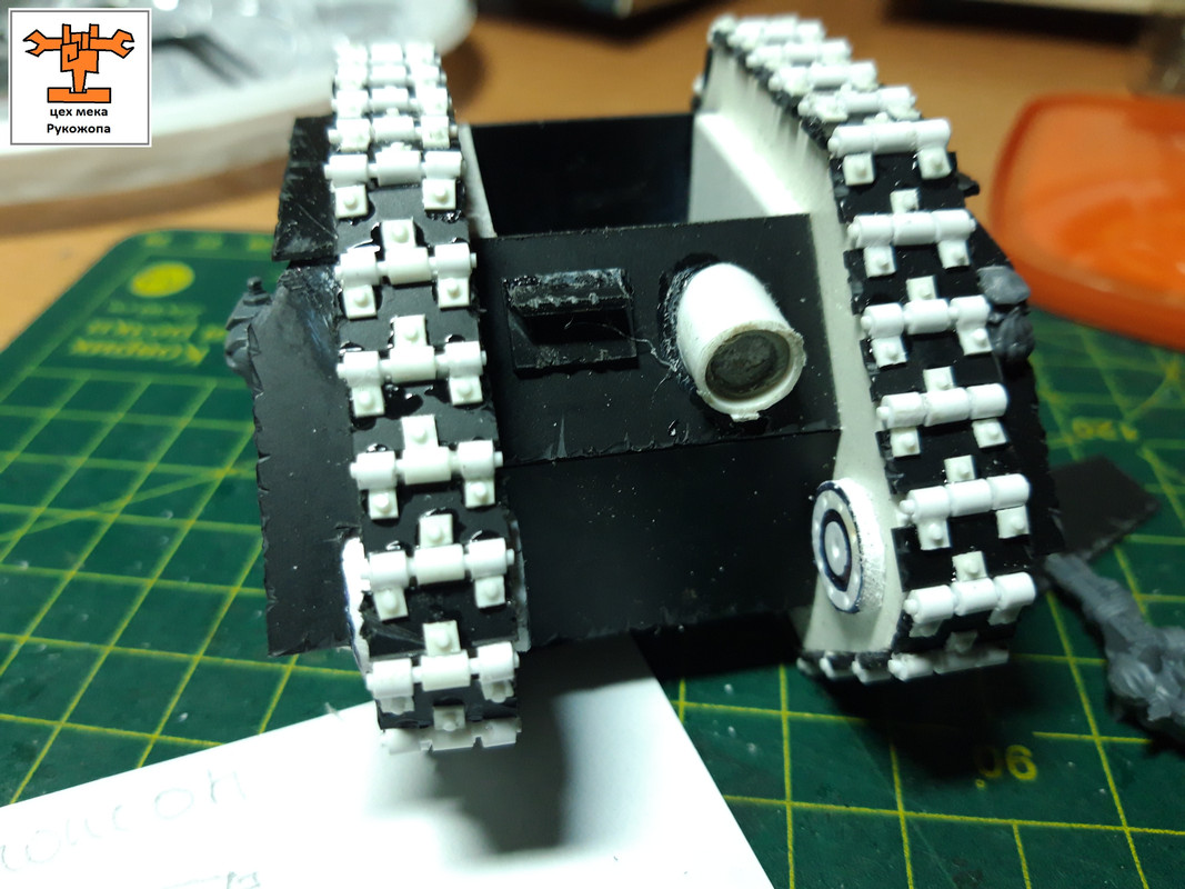 гроттанк7 (15)