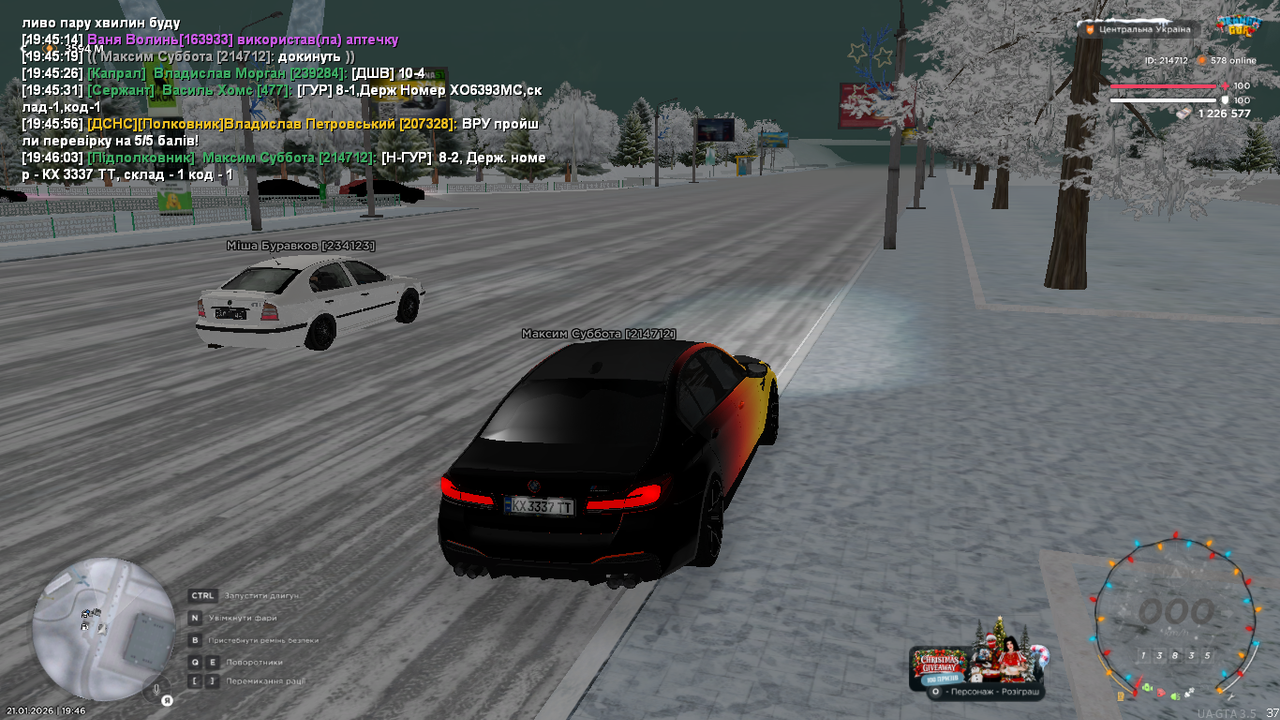 mta screen 2026 01 21 19 46 04