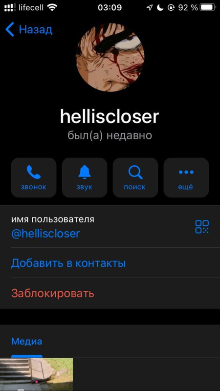 C1A45D7F-4ADB-4A13-8FD8-AE32A38A26F9