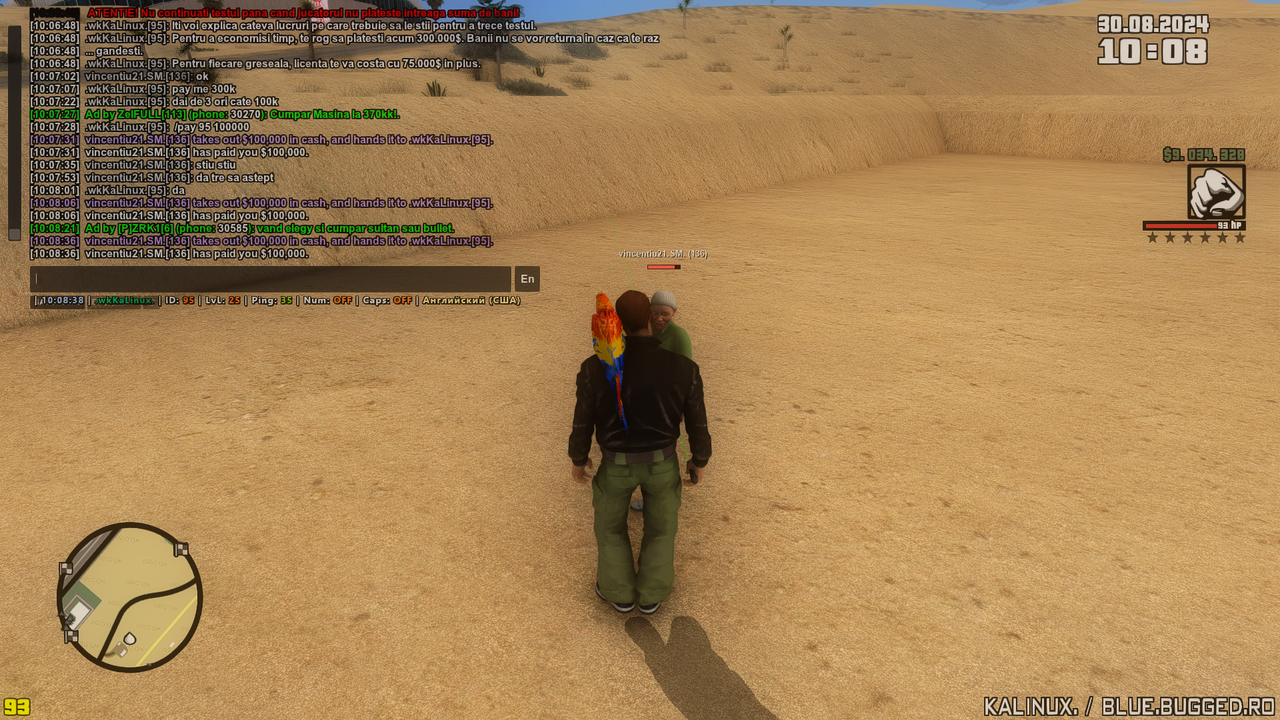 2024-08-30 10-08-38-234