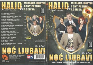 Koktel Noc Ljubavi(Bn CD135) - 2014 Noc-ljubavi-001