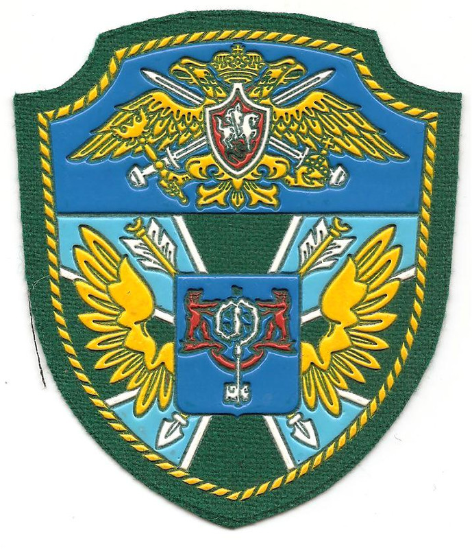 16-й отдельный авиационный полк г.Южно-Сахалинск
