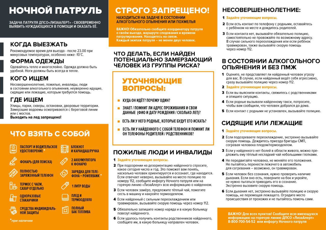 9E1A16EA-9B5D-486A-B880-3B9436CE5C3D