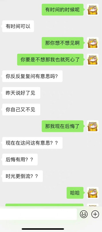 90C03865-8FD9-4D4E-8355-4AB45194D434