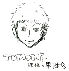 TOMOMI'S GEAR Masaya