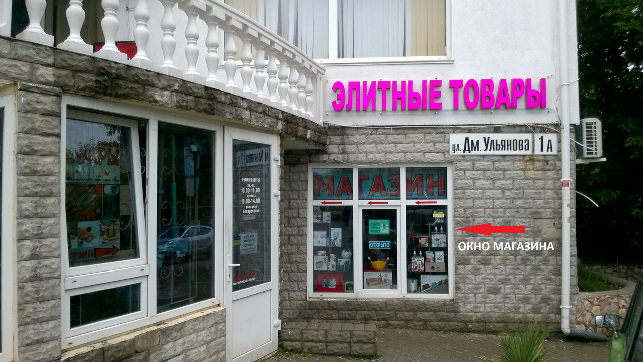 WP_20180724_17_17_51_Pro