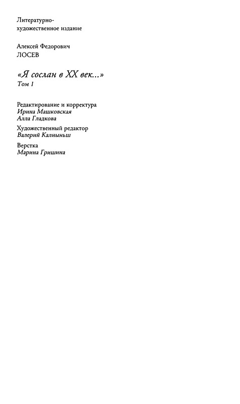 p0604