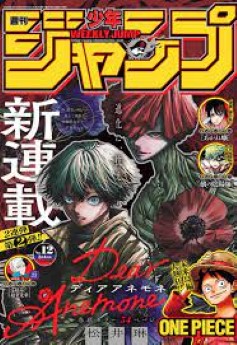 Download/ダウンロード/下载 [spoiler] https://ddownload.com/6ew9mip7jxc2 https://katfile.online/jv6wi61ft1tz https://mexa.sh/izqs0f8uqgtu https://nitro.download/view/DF48B4CD3E7631D https://rapidgator.net/file/9ee61d549822f7947289c44b826d9d8b [/spoiler]