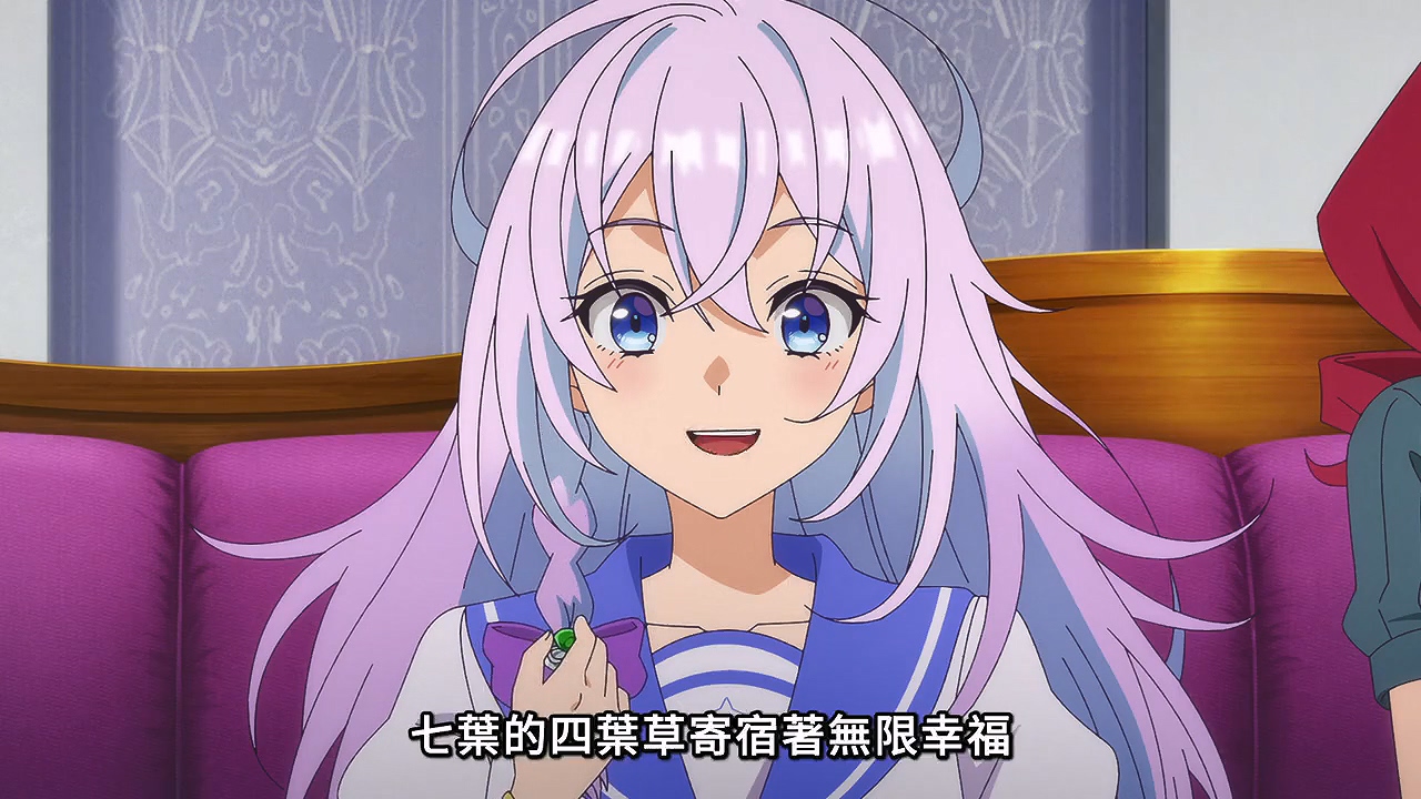 圖 離開A級隊伍的我,和從前的弟子往迷宮21