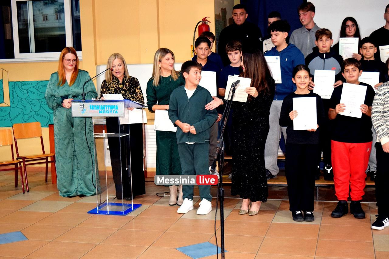 giorti bougas DSC 0317