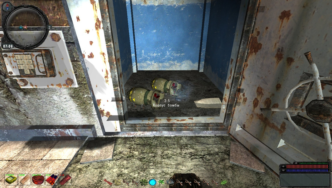 ss_user_05-29-23_19-10-39_(l10u_bunker)