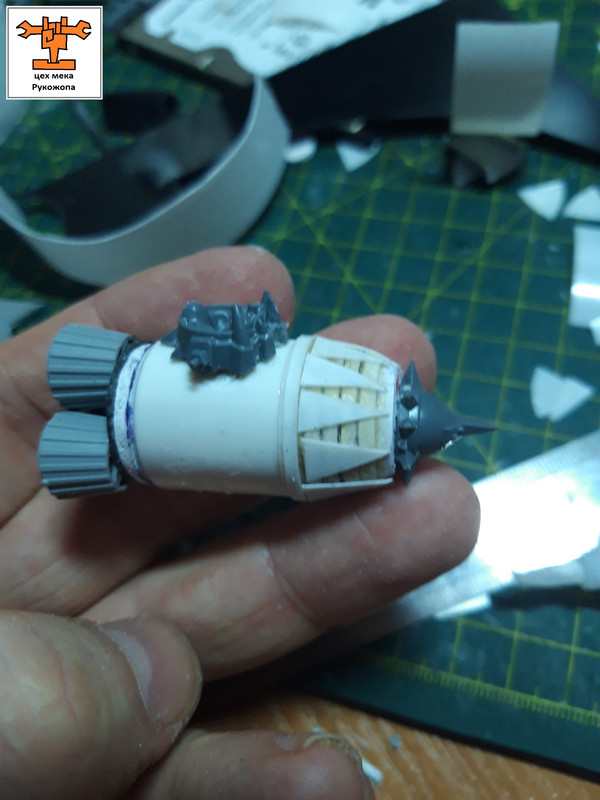 грот бомб лаунча     (64)