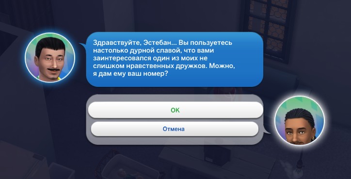 TS4-x64-2022-04-05-14-25-08-39.jpg