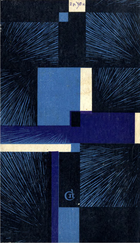 2-p0460