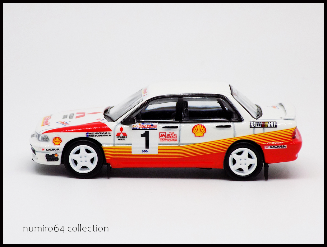 #054-Mitsubishi-Galant-Dunkerton-Malasya-1991-M15