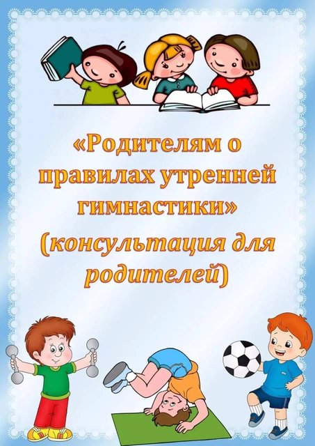 f746f4da-d4ee-4b23-a3a2-7038576da014