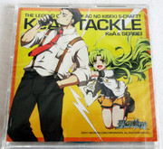 AO_NO_KISEKI_KeA&ArianrhodCD