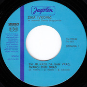 [Slika: strana-1.jpg]