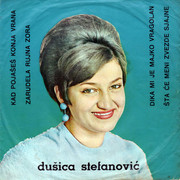 [Slika: 1967-a.jpg]