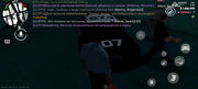 Screenshot-20260621-223722