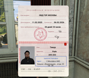 Grand Theft Auto V Screenshot 2025.02.24 - 12.42.19.31