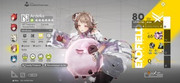 10565473-eaa4e5815a8328b731cd6f7