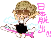 tumblr_eb281389f91308af3ac11b5c03c8bc27_2d182262_250