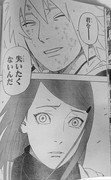 02 minato smiling at kushina