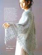Toshiyuki-Shimada-Dentelle-Shetland-au-Tricot-2017-20