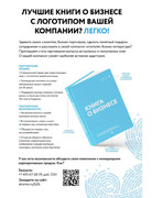 Novaya-shkola-vishivki-175
