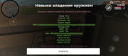 Screenshot-20260523-142236