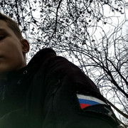 Чайкин Павел Александрович