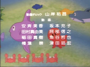 Minky credits 03 (21)