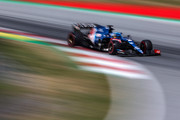 [Imagen: f1-gp-austria-sabato-qualifiche-252.jpg]