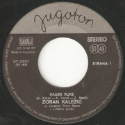 Zoran Kalezic - Diskografija A-strana