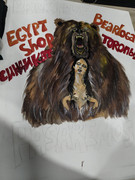 IMG_20250402_010843_411