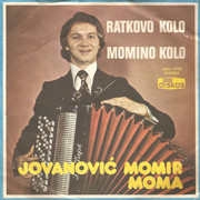 Momir Jovanovic Moma 1978 - Kola R-13775586-1560861371-8886
