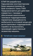 https://i.postimg.cc/0bq8rjx0/photo-2026-07-09-03-47-05.jpg
