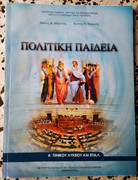 Εικόνα