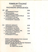 [Slika: unutrasnja-mc-1.jpg]